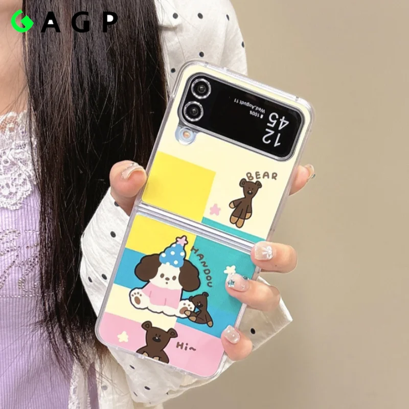 Cute Bear Cartoon F… - image