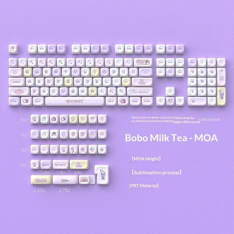 Milk tea keycaps MOA height PBT material DIY small set 135 key positions heat sublimation
