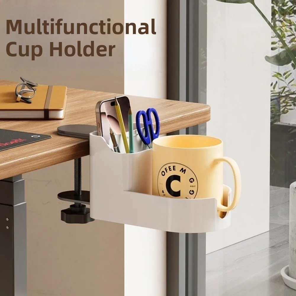 

Height Adjustable Side Desk Organizer Mountable Holder Under Desk Storage Rotating Space-Saving Desk Mount Organizer Workplace