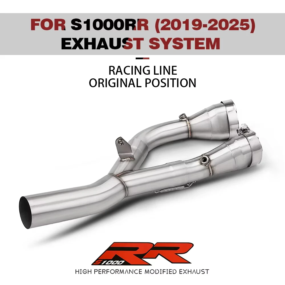 60mm stainless steel motorcycle double outlet middle exhaust connection pipe muffler adaptation for S1000RR S1000 2019-2025