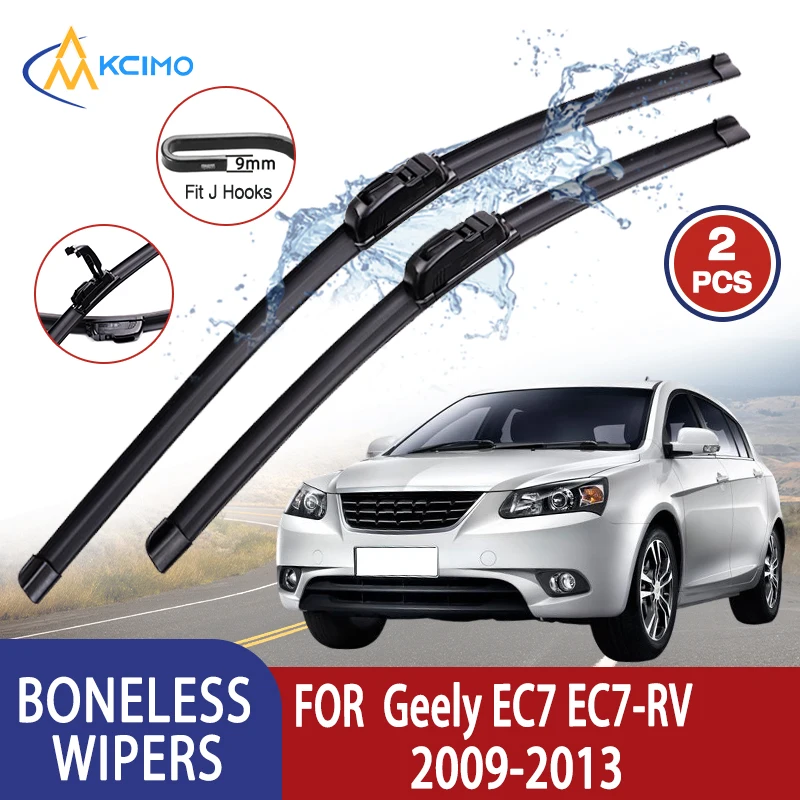 

Kcimo для Geely EC7 EC7-RV 2009-2013 Автомобильный дворник U-типа Мягкий резиновый стеклоочиститель без костей HD Тихий прочный автомобильный дворник 24 "+ 16"