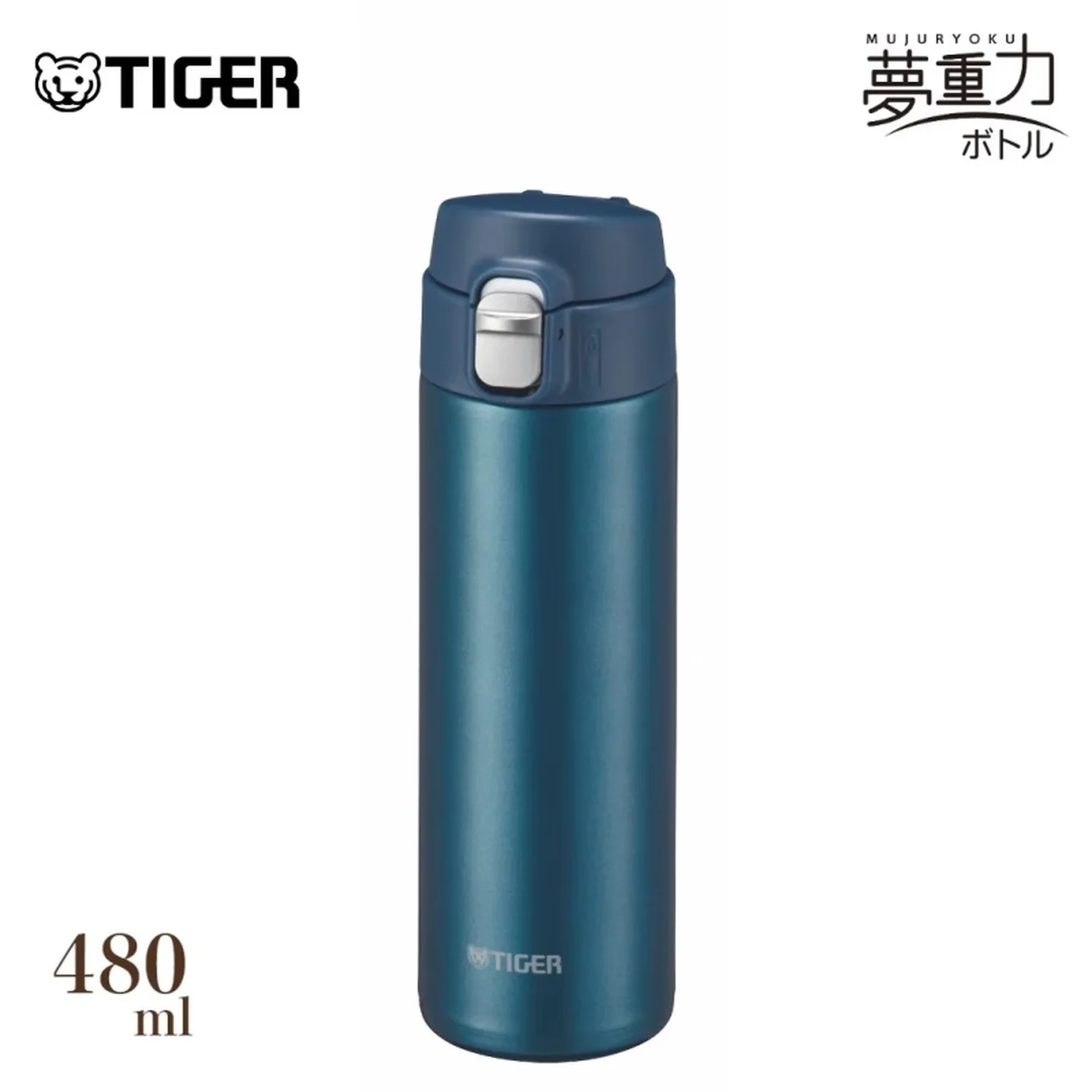 TIGER MMJ-S048 Insulated Water Bottle 480ml Lightweight Stainless Steel Thermos Mug Leakproof For Driving And Short Trips tools