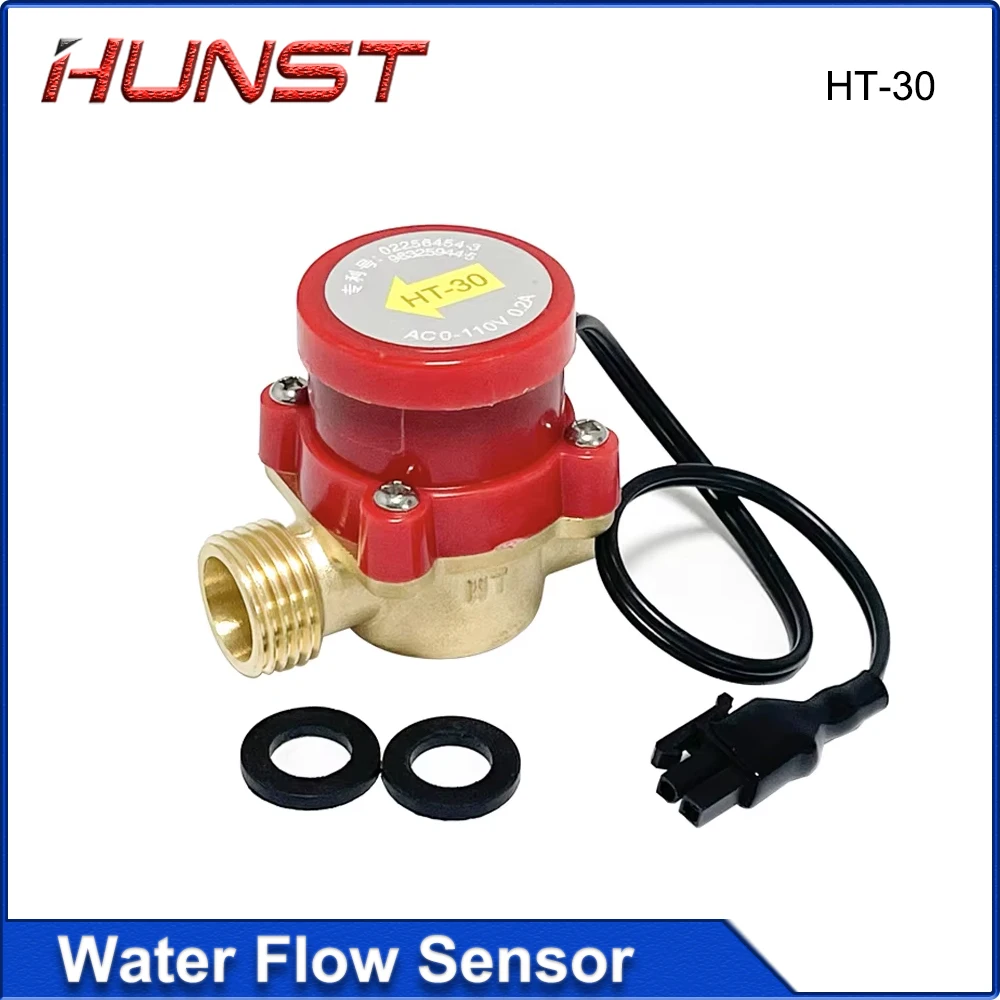 HUNST 60-90 واط HT-30 G1/2 موصل مضخة توزيع مفتاح مستشعر تدفق المياه #2