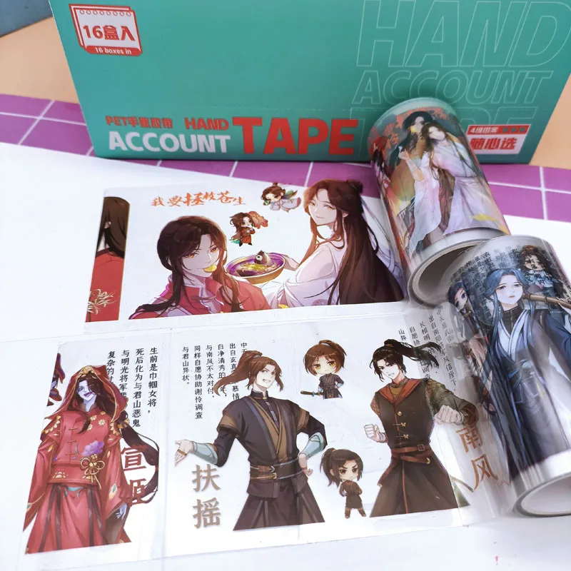 7.5cm*2m Anime Heaven Officials Blessing PET Tape Tian Guan Ci Fu Hua Cheng, Xie Lian DIY Hand Account Adhesive Tape