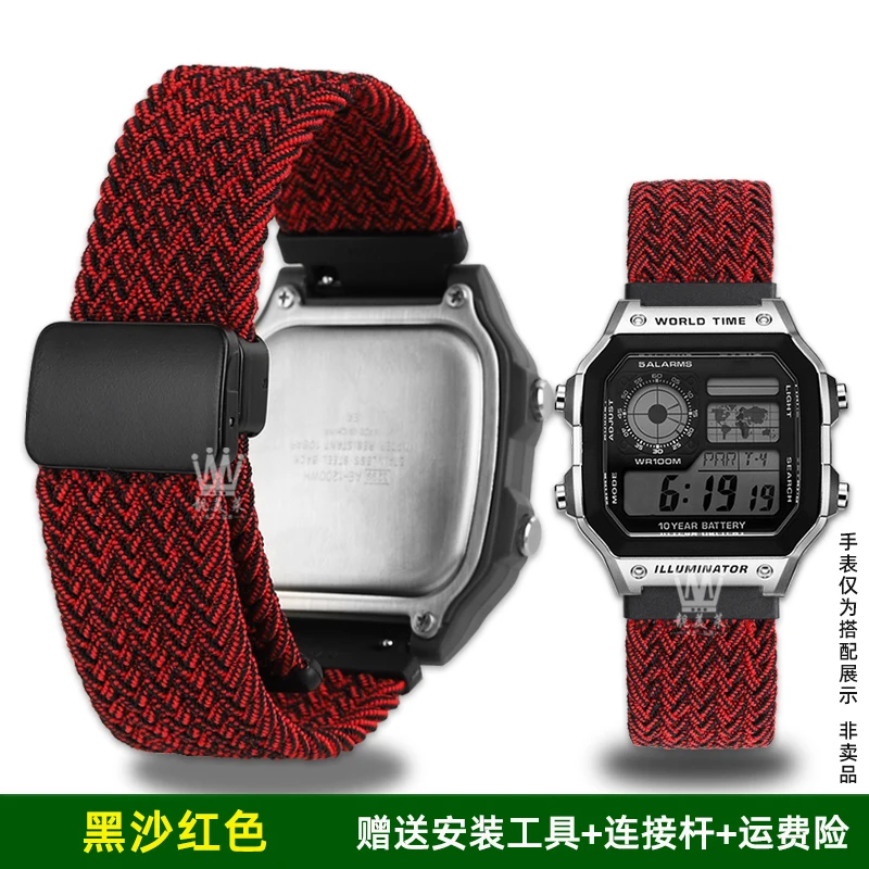 Elastic nylon Watchband For Casio A158 A168 f91w AE-1200WHD/A159/A169 AE1200 Magnetic buckle Watch Strap Quick release Bracelet