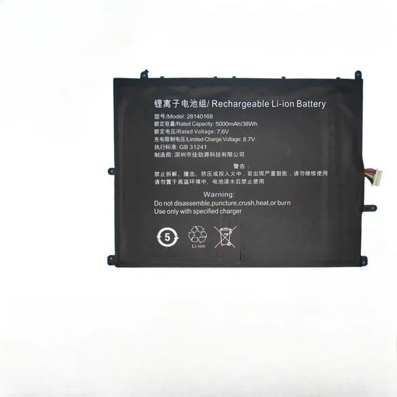7.6V 5000mAh 28168243P 30154200P 28140168 UTL-2778180-2S UTL-2978180-2S UTL-307 Laptop Battery for Teclast F15S