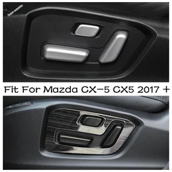 Seat Adjustment Button Switch Cover Trim Garnish Molding For Mazda CX-5 CX5 2017 - 2024 Carbon Fiber / Matte Interior Sticker