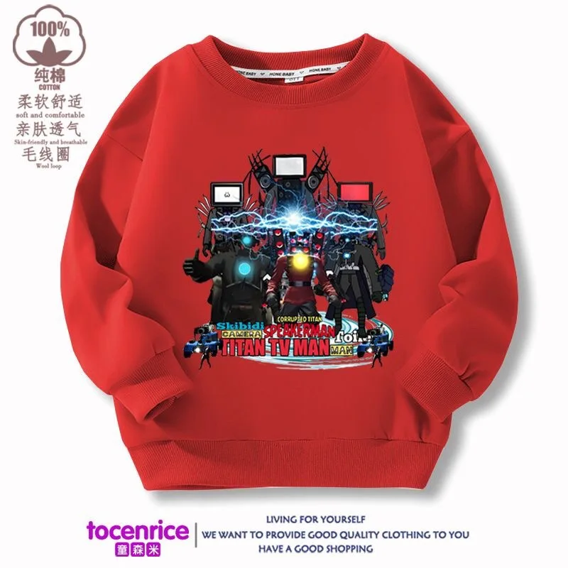 

Skibidi Toilet Titan Monitor Man Children's Long Sleeve Children's Clothing Sweatshirt Autumn&Winter Clothes Audio TV Man