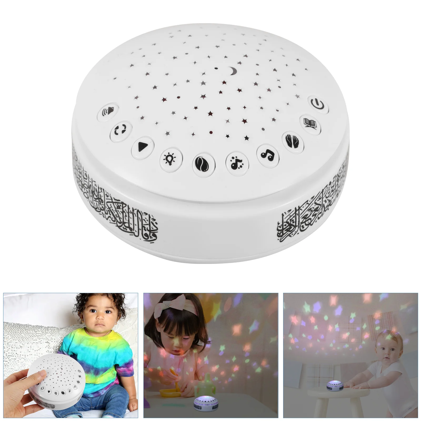 Night Light Mini Speaker Arabic Learning Machine Player Lights for Kids Projector Ocean Baby Projection Lamp Quran White