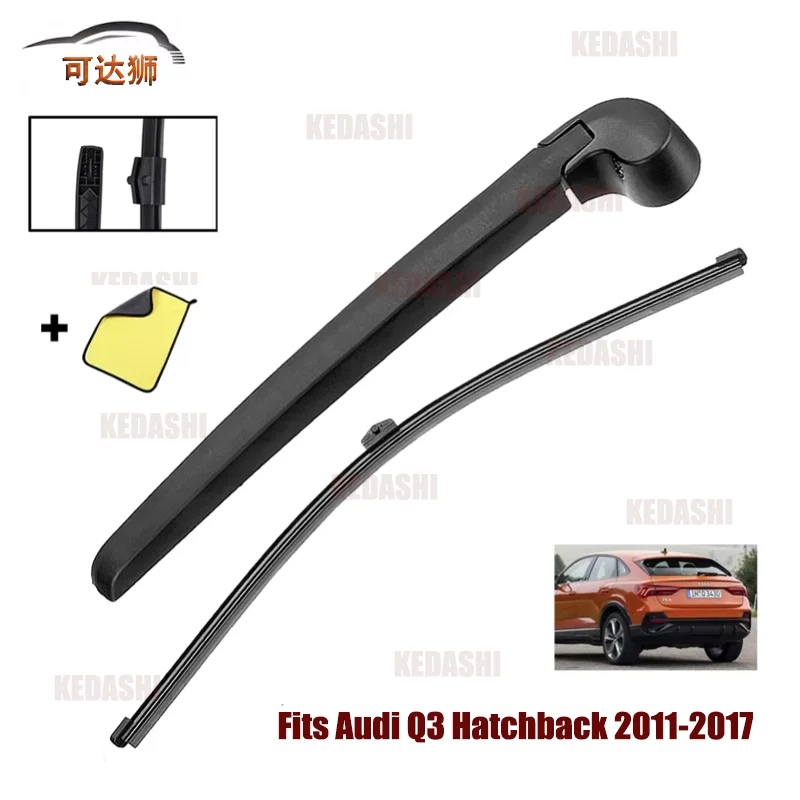 For Audi Q3 Hatchba… - image