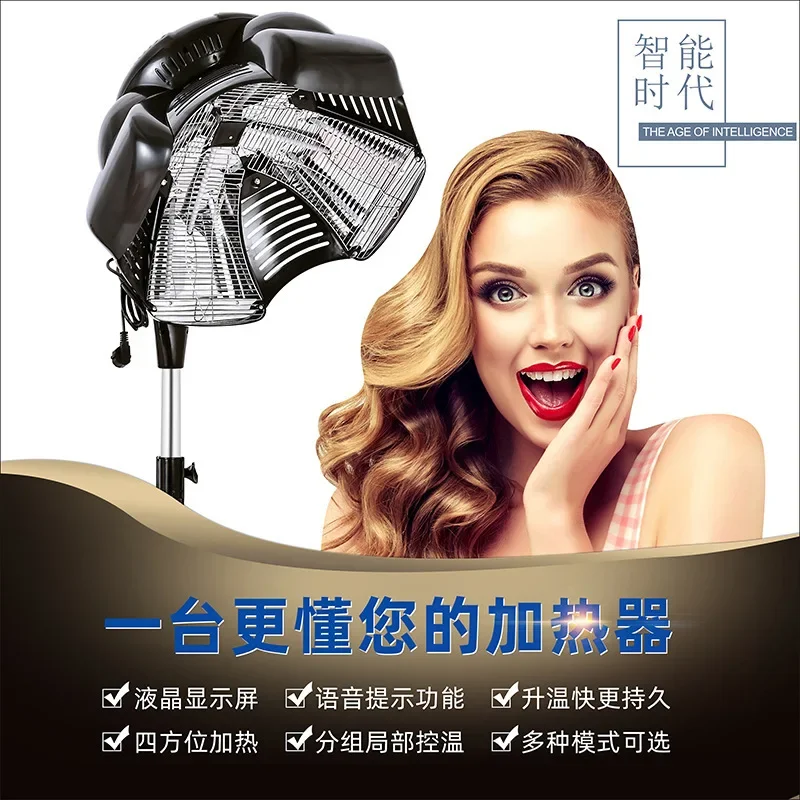 Hair salon heater drying shirt wall-mounted styling perm dryer outlet