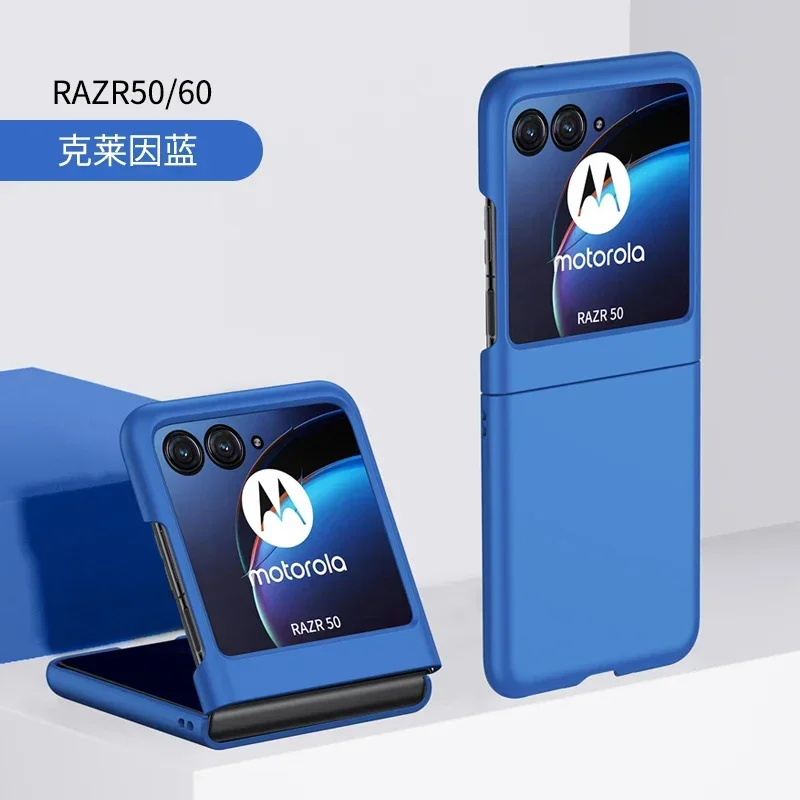 Schlanke, ultradünne, harte Schutzhülle für Motorola Razr 70 60 Ultra Pro 50 40 Plus, Candy-Farben, hautähnliches Gefühl, Kameraschutz, Handyhülle – Detail 7