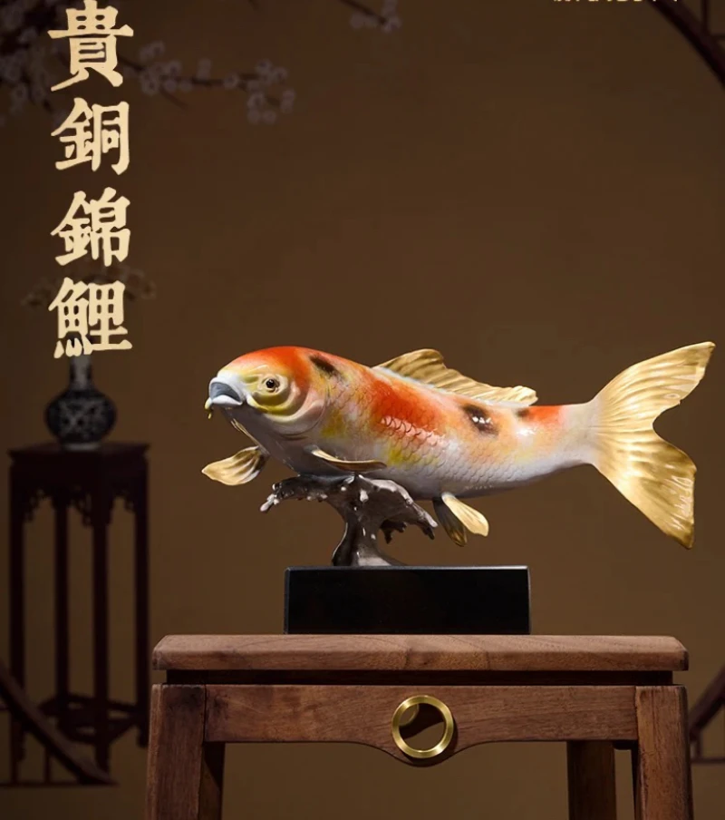 50% OFF 2023 Good Omens Home Shop Company Copper FU GUI JIN LIN GOLD Fish Decorative ornament GOOD LUCK thriving business money