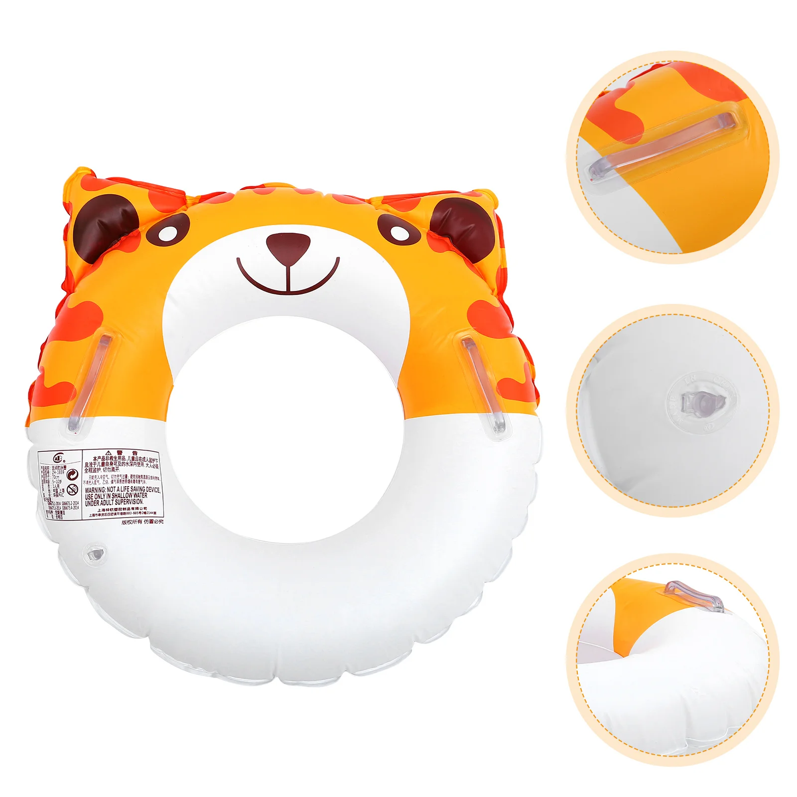 

Swimming Ring Toy Animal Child Baby Kids Outdoor Toys Pool Pvc Inflatable Safety Floating