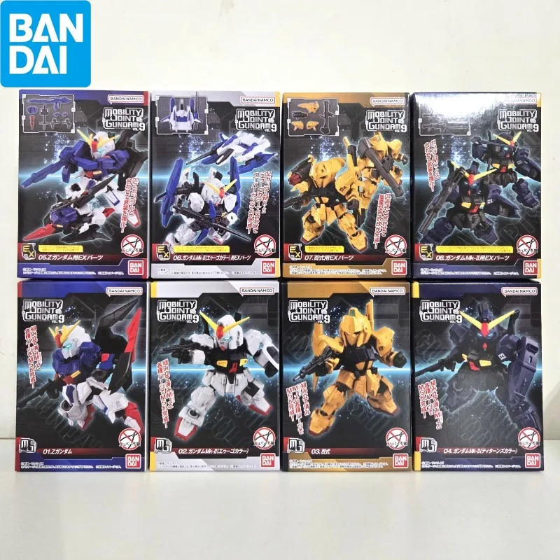 بانداي جاندام MJ-09 Gunpla Hobby Kit (Hyaku Shiki، MK-II، Zeta) نموذج لجسم الحركة، أفضل لعبة تحصيل الرسوم المتحركة للرجال بيع #1