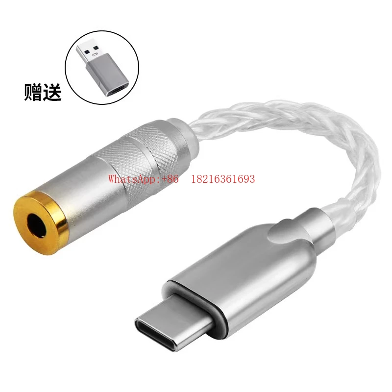 Typec To 3.5 Female DAC Decoding Small Tail Earphone Adapter Cable
