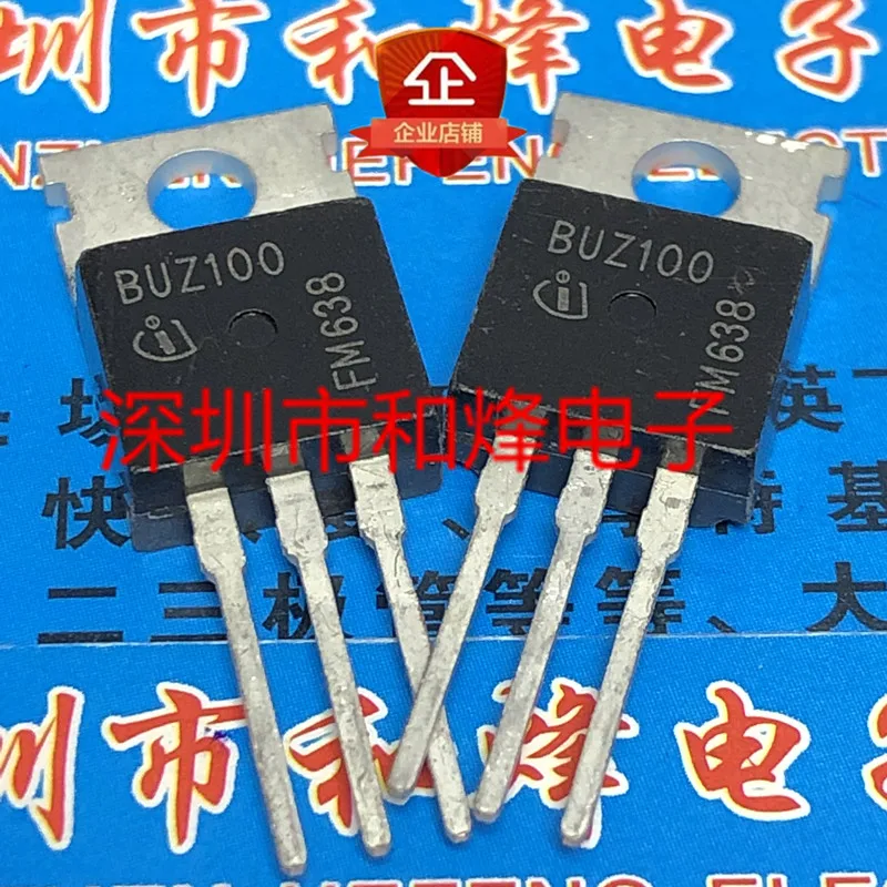 5PCS BUZ100 TO-220 50V 60A