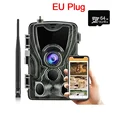 HC-801pro EU add 64