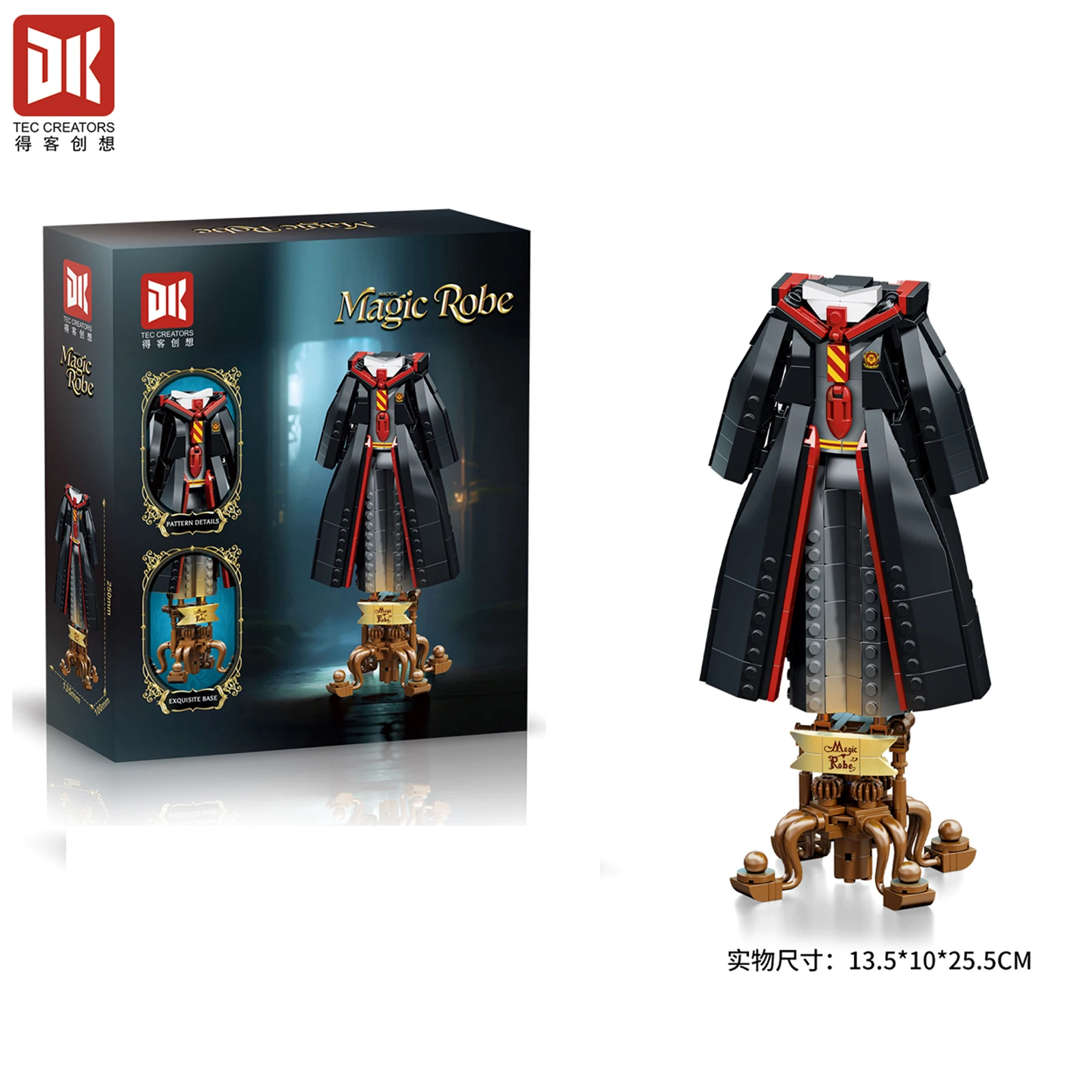 

DK1005 Magic Robe Model Building Blocks Kit Collection Ornaments Small Particle Assembled Toy Kid Birthday Gift 661pcs