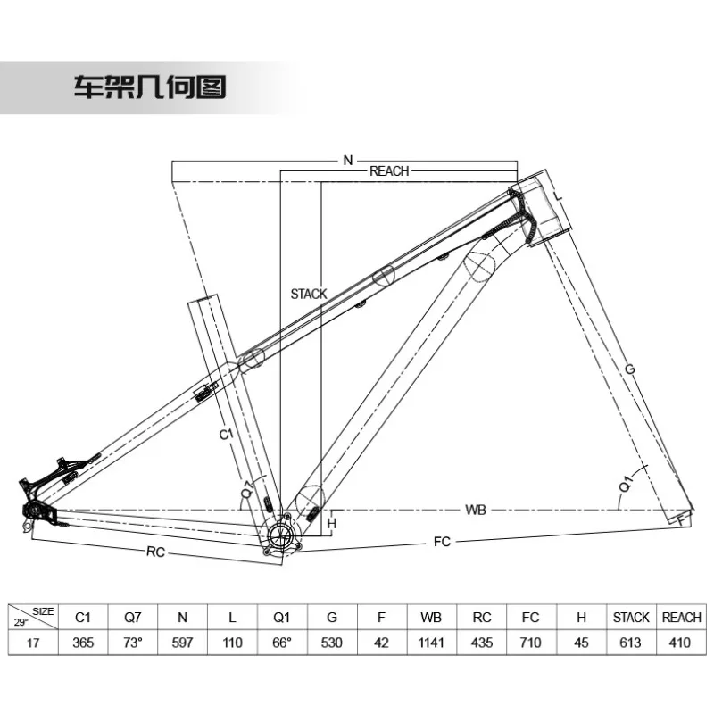 Soil slope frame 27.5 inch aluminum alloy hard tail soil slope car street car barrel shaft mountain frame