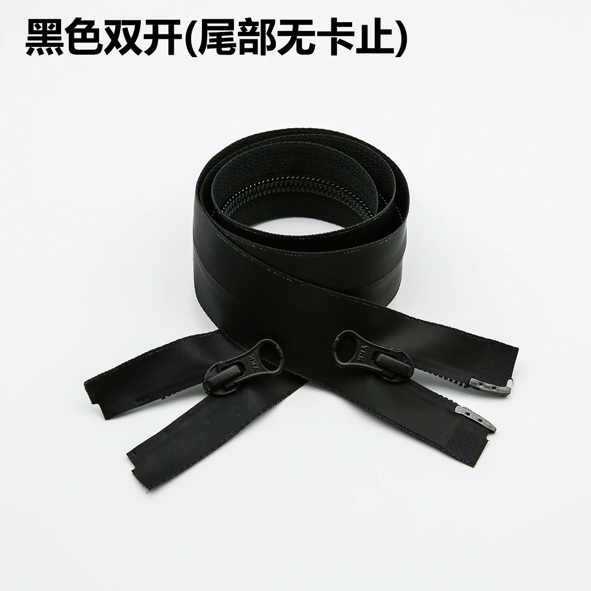 

Водонепроницаемая молния YKK No. 5 Нейлоновая двойная открытая застежка-молния 74,5 см 76,5 см 78,5 см 100 см