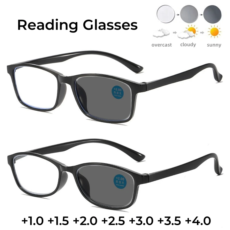 

2024 High Definition Men's Anti-blue Presbyopia Eyewear Photochromic Reading Glasses Fashion Classic Hyperopia Eyeglasses