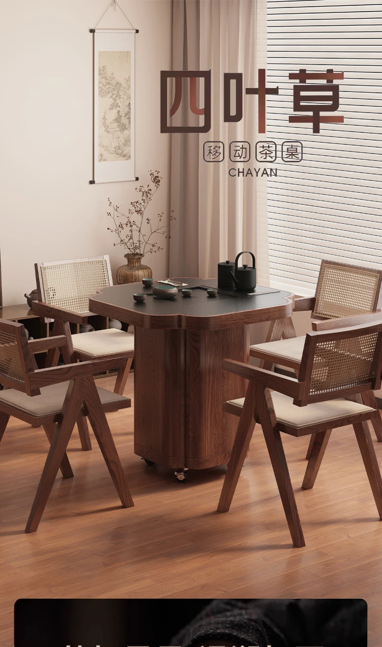 medieval four-leaf clover solid wood movable tea table living room tea cabinet balcony small tea table coffee table