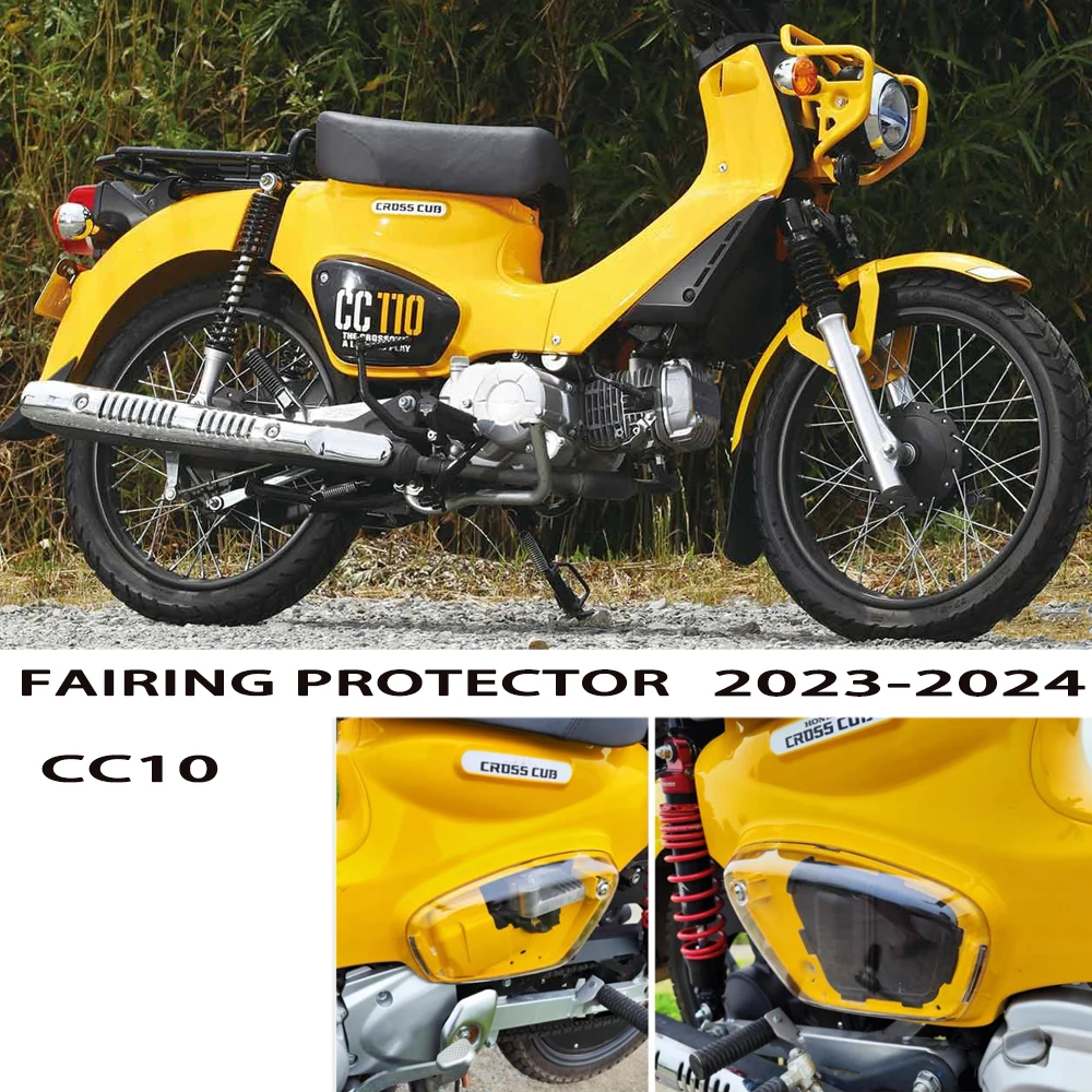 

For HONDA Cross Cub 110 2023-2024 Fairing Diy Stickers Cover PC Transparent CC 110 Accessories A pair Side Fairing Protector