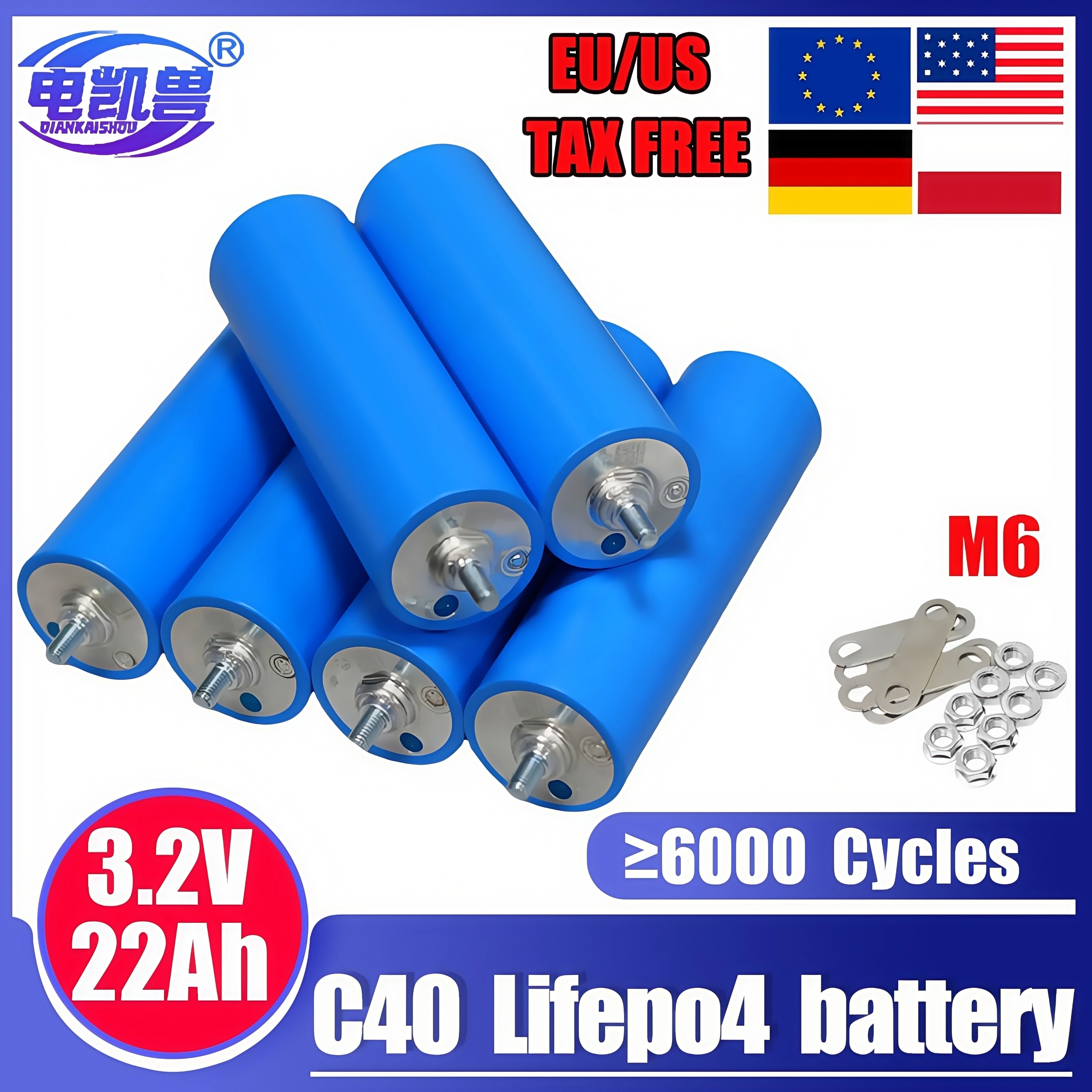 

C40 3.2V 22Ah Lifepo4 battery A-level lithium iron phosphate battery DIY 12V 24V electric tool motorcycle car motor modification