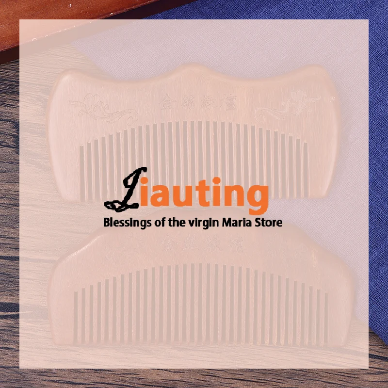 

Новая деревянная расческа для беременных, деревянная расческа из натурального дерева, предметы первой необходимости по родам, расческа из сандалового дерева, подарок для первого времени, деревянная расческа для мам