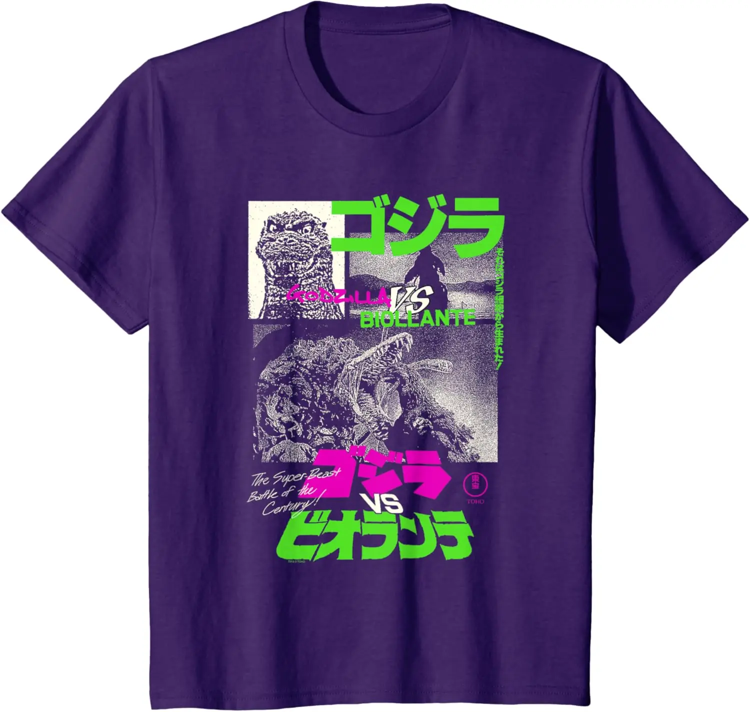 Godzilla Collage Neon Accents Godzilla Vs Biollante Movie T-Shirt S-6XL - view 3