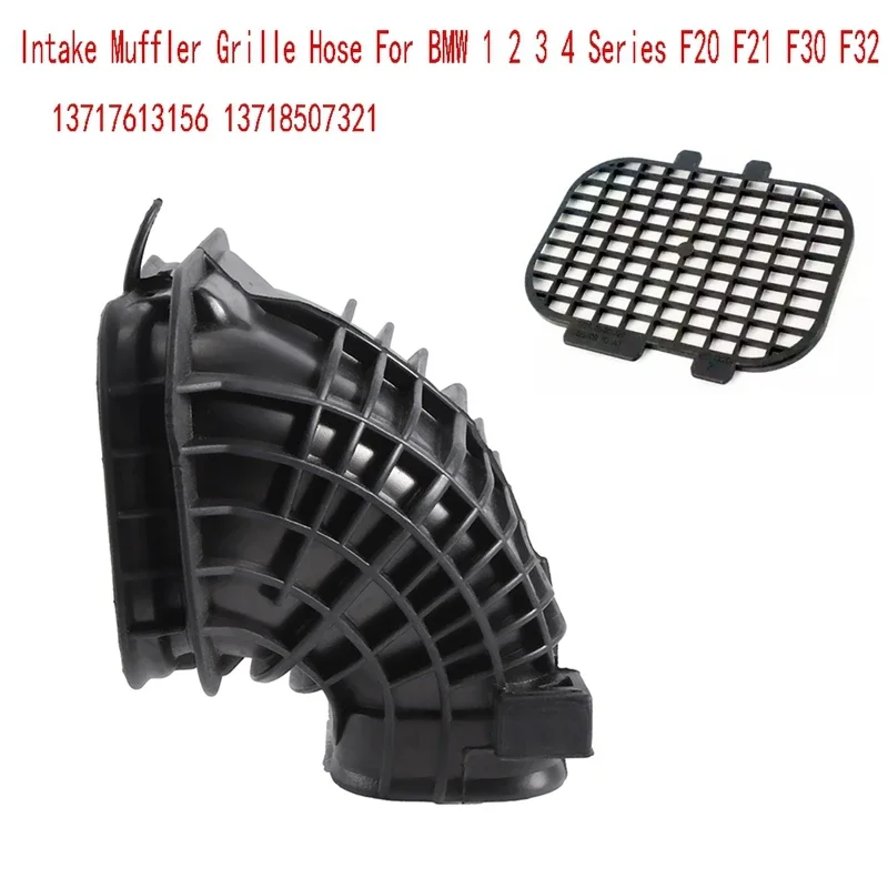 

13717613156 13718507321 Car Intake Muffler Grille Hose For BMW 1 2 3 4 Series F20 F21 F30 F32