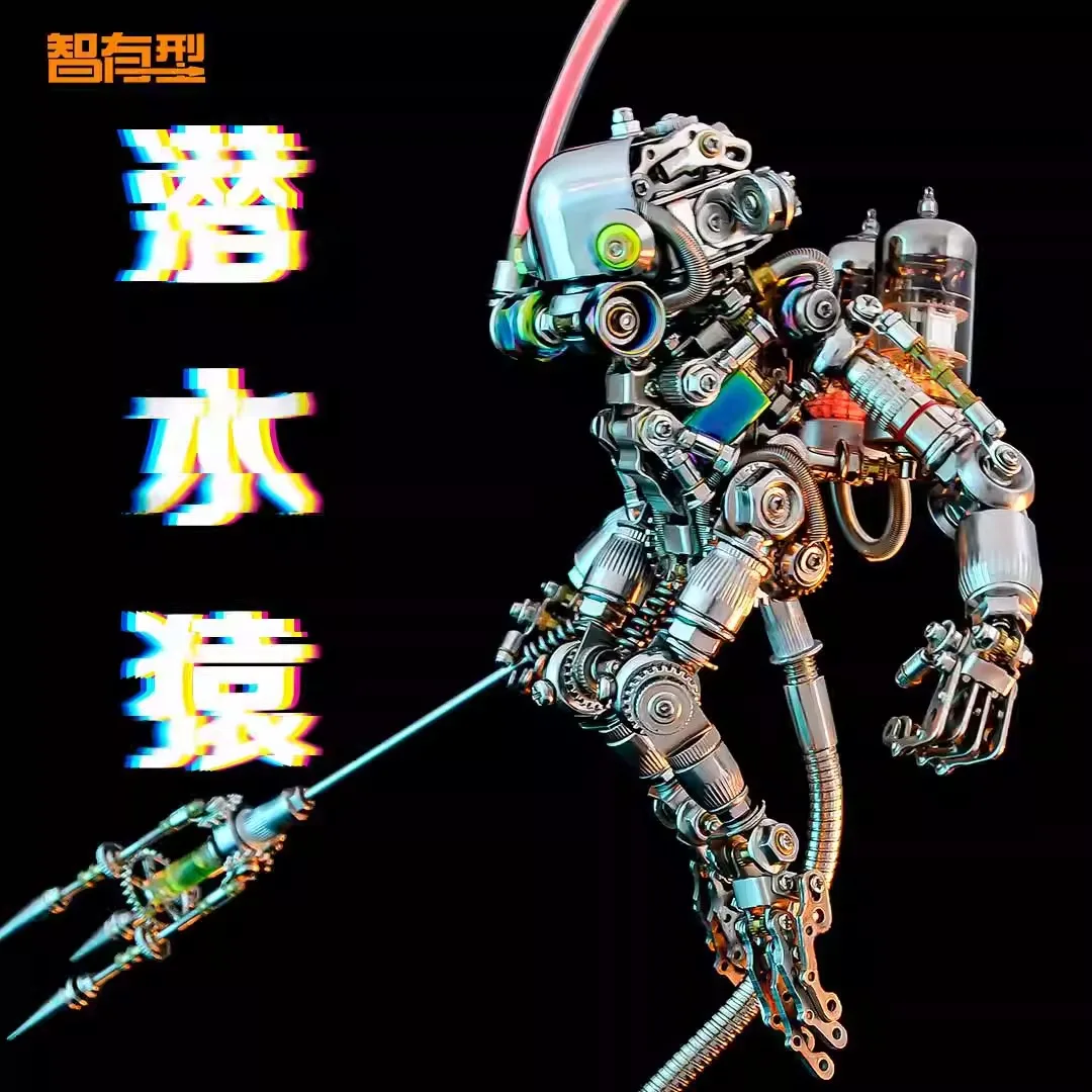 

Diving ape 3D three-dimensional metal assembly model monkey building blocks precision handmade DIY toy boy birthday gift