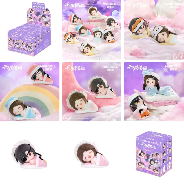 

Original Hua Cheng Xie Lian Tian Guan Ci Fu TGCF Cartoon Kawaii Cute Papa Dango Plush Stuffed Pendant Plushies Anime Cosplay