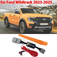 Para Ford Wildtrack 2023 2024 2025 sistema de parada de arranque automático del motor fuera del eliminador parada de arranque cancelador enchufe Cable de memoria