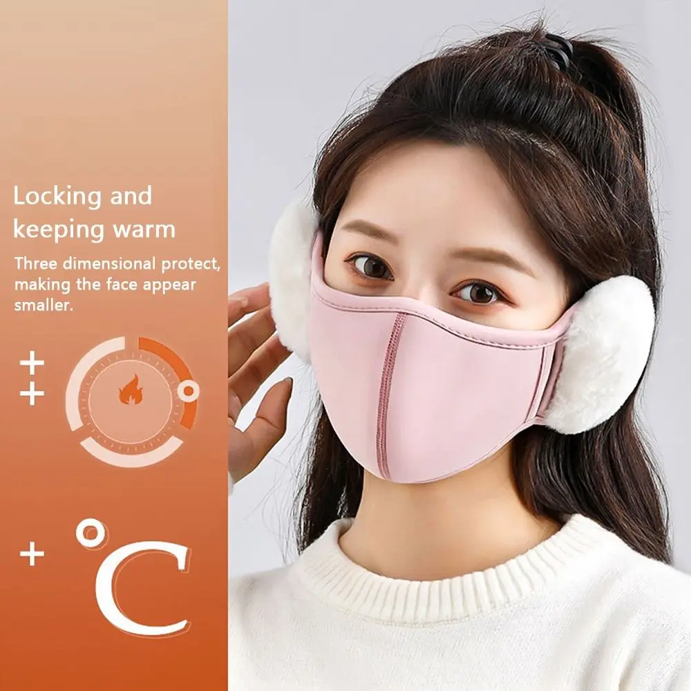 Winter Plush Thermal Earmuffs Mask Warm Windproof Fleece Winter Mask Simple Dustproof Cycling Earflap