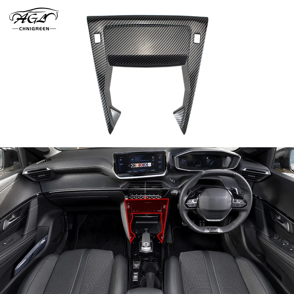 ABS Carbon Fiber Color Center Console USB Charger U-shape Protective Trim Storage Box Cover for Peugeot 208 2020-2025