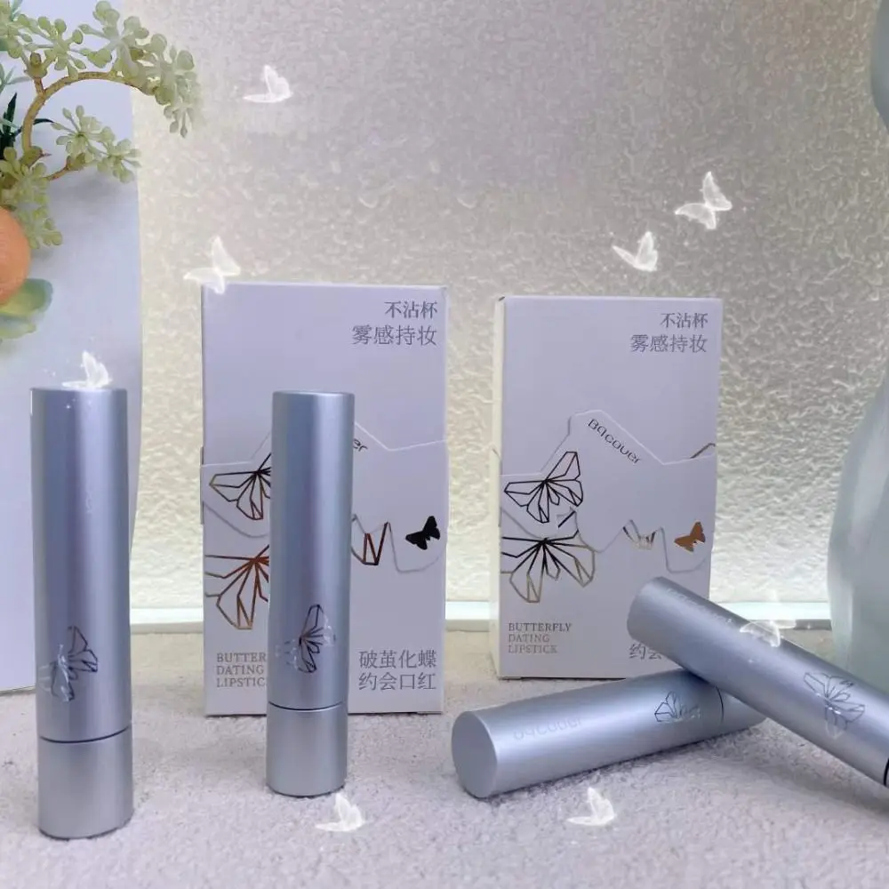 ホットマルチカラーマットリップスティック保湿保湿ベルベットリップグロス長期持続防水ヌードダークリップスティックビューティーガール