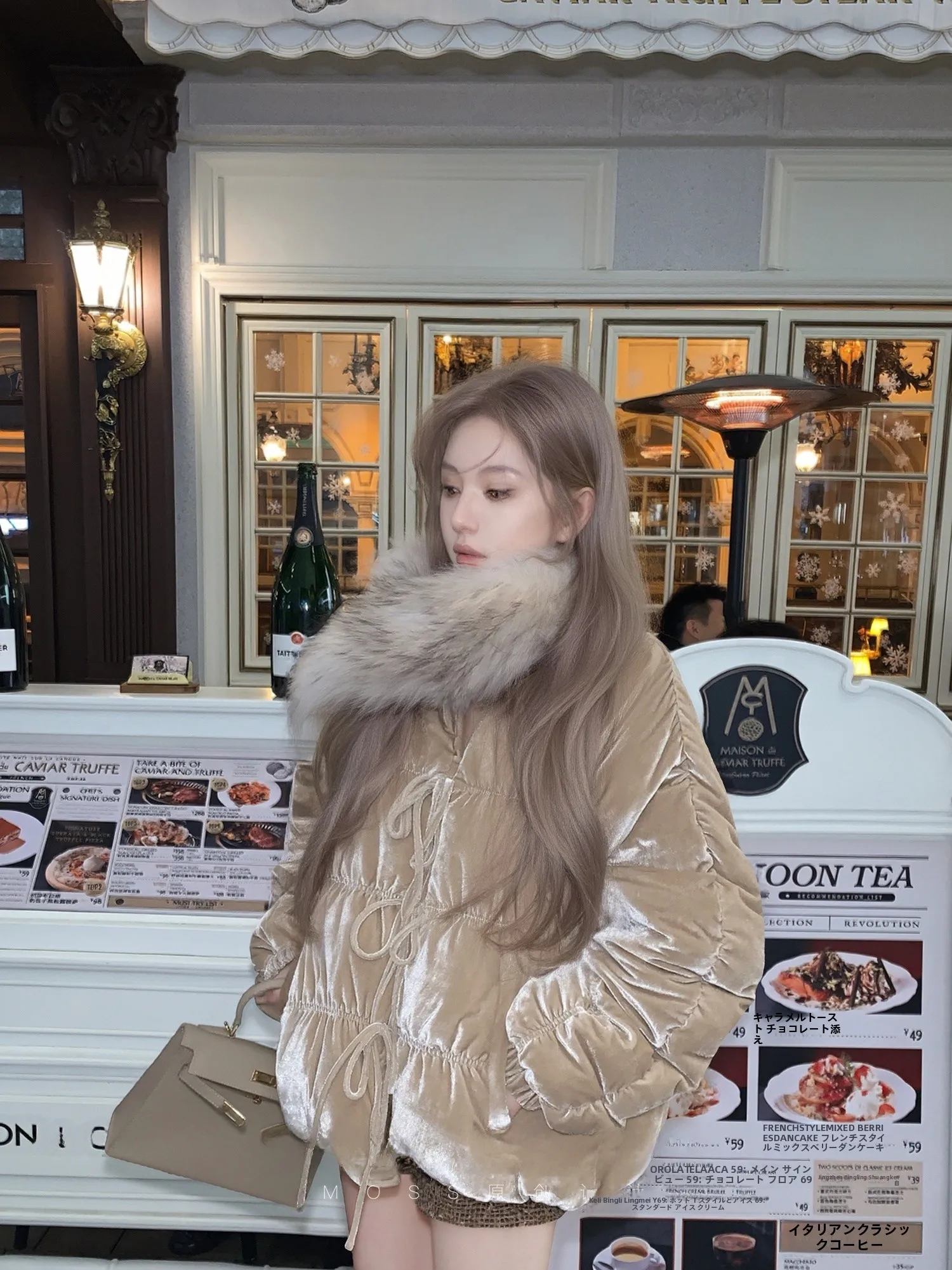 

Новая женская пуховая куртка в китайском стиле из бархата с плиссировкой MOSS STUDIO Langtian: Тепло и элегантность для зимы