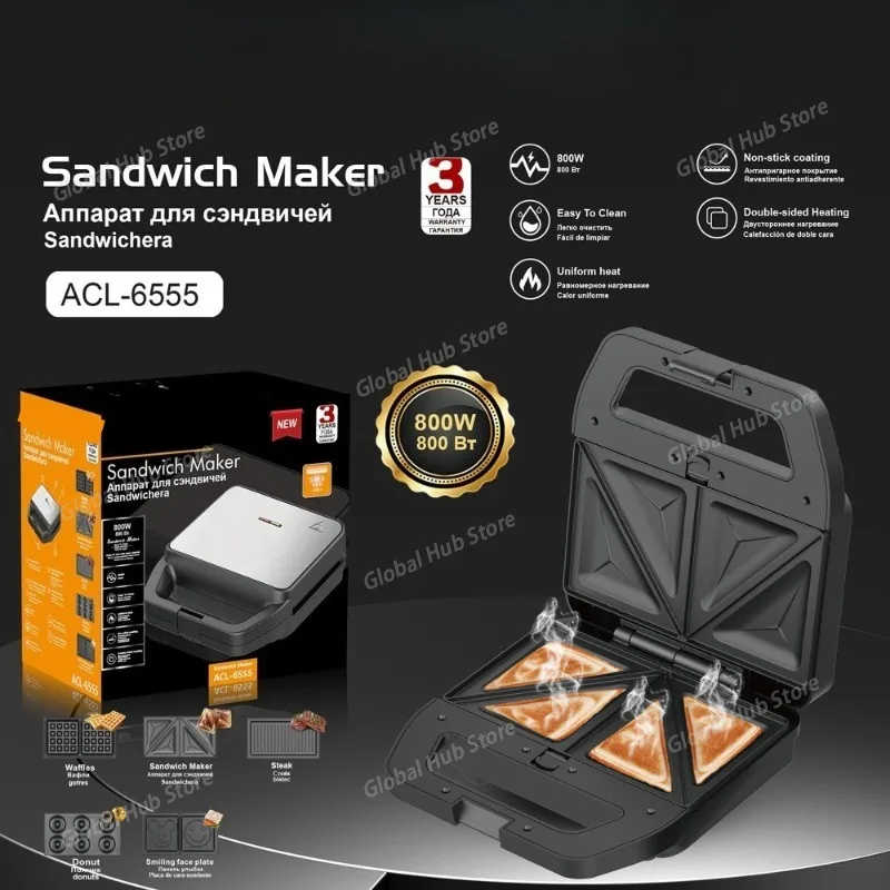 

5-In-1 Breakfast Maker Sandwich Maker Double Sided Heating Multifunctional Toast Waffle Maker