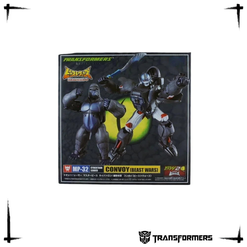 Takara Tomy Transformers Masterpiece KO MP-32 Optimus Primal Convoy Beast Wars Figura de Robot Transformable Gorila
