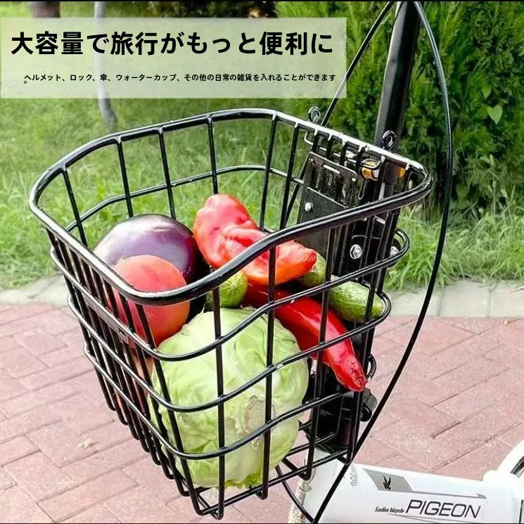 �y�Z�[�����z�܂肽���ݎ��]�ԃt�����g�o�X�P�b�g �d���ԗ����C�_�[�A�V�X�^���X ���ꎩ�]�ԃo�X�P�b�g�z���_�[ �T�C�N�����O�p�i ���^