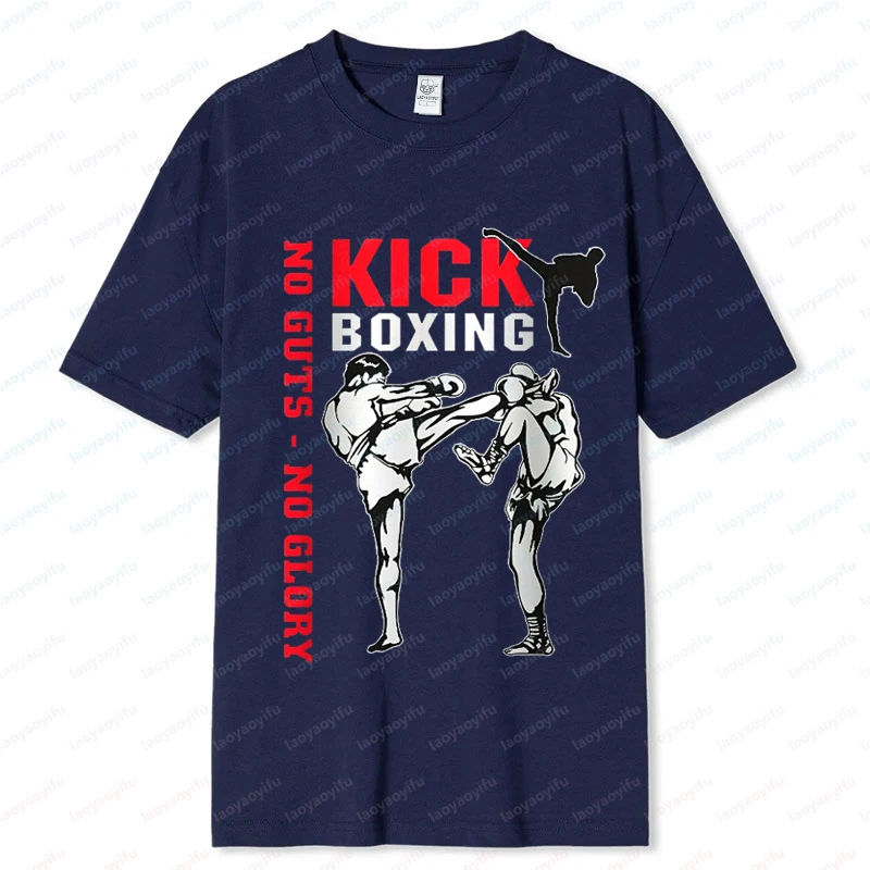 Men's NO KICKS Kick Boxing Graphic Tee Casual Crew Neck Short Sleeve Cotton T-Shirt Breathable Lightweight Summer Men Clothing