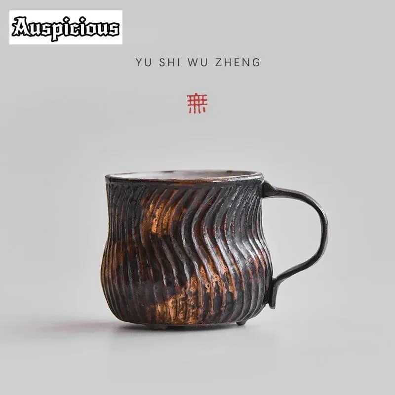 200ml Wabi-sabi Rough Pottery Mug Handmade Mysterious Pattern Creative Latte Coffee Mug Japanese Powder Yin Water Cup Drinkware