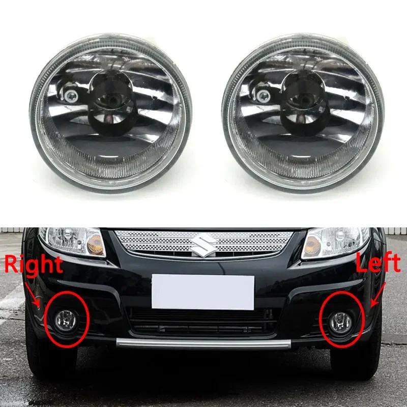 For Suzuki SX4 2007-2011 Aerio 2002 2003 2004 Front Bumper Fog Light Lamp Include Bulb