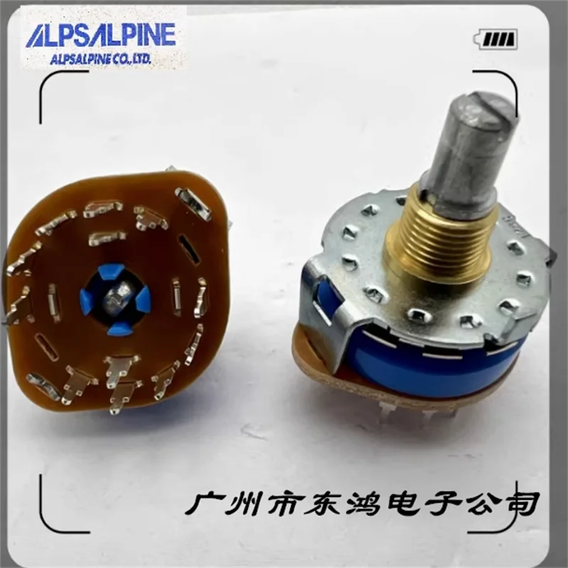 1 PCS genuine Japanese ALPS rotary band switch SRRM254700 2 knife 5-speed audio switch