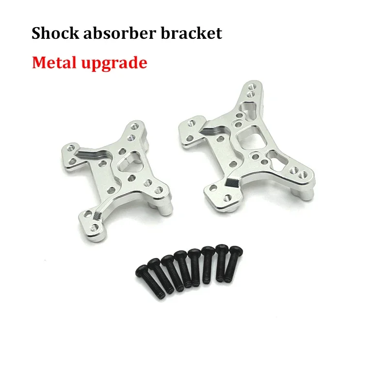 WLtoys 144016 Original Accessories and Metal Upgrade Accessories, Steering Arms, Rocker Arm Brackets and Other Accessories