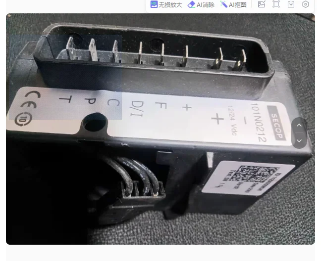 

212 Driver