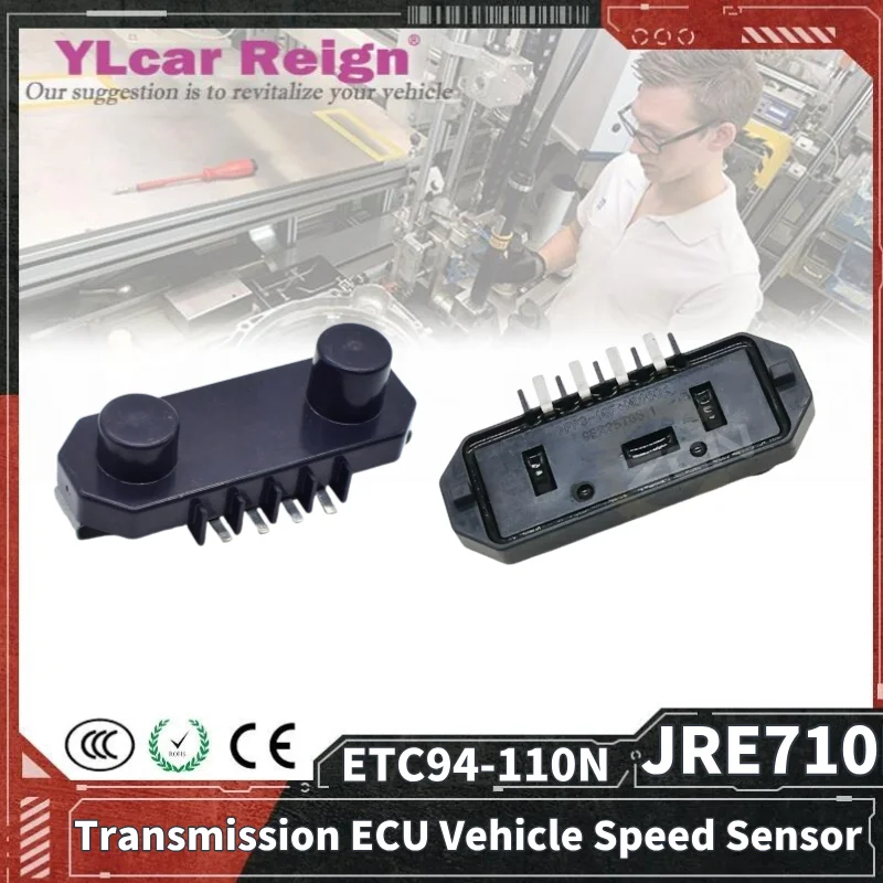 

JRE710E ЭБУ коробки передач, датчик скорости автомобиля ETC94-110N 7AT P0720 GE2257851 для Infiniti Infiniti FX50 FX50S Q50 Q60 Q70 Q70L