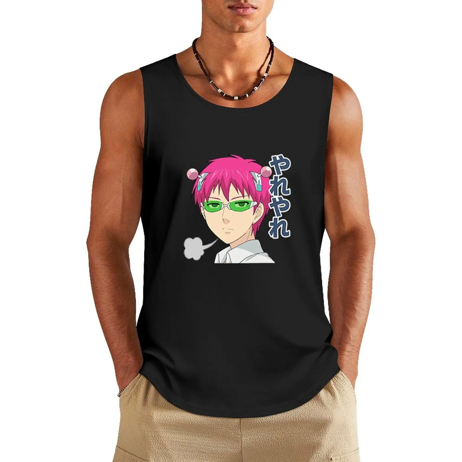 

The Disastrous Life of Saiki K. Designs Tank Top T-shirt sports anime clothes Vest male